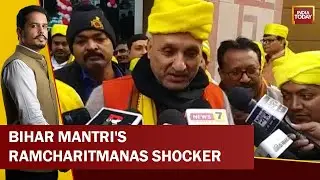 Ramcharitmanas Spreads Hatred: Bihar Minister's Remark Stirs Row, BJP Hits Back