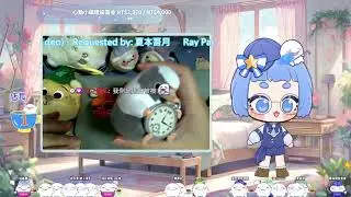 1/19【羊毛氈】藍妹馬年被被幫戳戳(●ˇ∀ˇ●)｜戳完再跟大家玩哈托批呀~��
