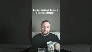 #shorts #successionedit #киноман #кино #сериалы #рек #онлайн