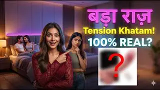 Best Sex Toys For Female | Wireless Dildo 8 Inch Dildo Vibrator Unboxing & Review In Hindi Explained