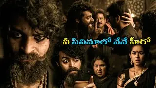 Gaddalakonda Ganesh Movie Varun Tej And Atharvaa Mass Scenes || Telugu Movie Scenes || TeluguMovies