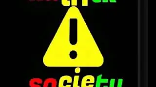 Uguza lyrics by Hatrick society