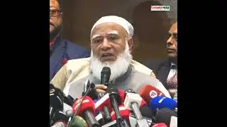 ১১ দলের আসন সমঝোতা বিষয়ে চূড়ান্ত ঘোষণা | DHAKA Voice. #news #vairalnewsbangla #bnp_news #dhakavoice