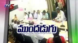 Bill moots 1,000 cr. Capital Region Development Fund : TV5 News