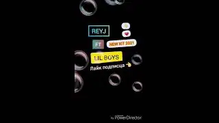 REYJ FT LIL BOYS XIT TREK (ЁД ДОРИ 🥀 2021