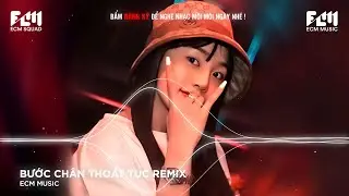 CHỐN TA B&Agrave; TA ĐI UNG DUNG REMIX HIT TIKTOK | BXH NHẠC TRẺ REMIX || LI&Ecirc;N KH&Uacute;C  REMIX HIT TIKTOK 2024