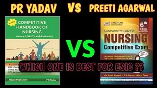 PR Yadav या Preeti Agarwal  ?? 📚 KONSI BOOK BEST RHEGI ????