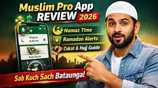 Muslim Pro App Review 2026 | Kya Yeh Best Islamic App Hai? Full Honest Review 🔥
