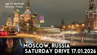 Unbelievable MOSCOW Saturday Night Winter Drive. Chat and Music | 17.01.2026