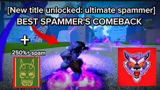 KING OF BEASTS? INSANE WEREWOLF PVP IN BLOXFRUITS 