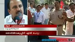 IAS Officer get a bitter taste of 'Nokkukooli' : Asianet News Hour 6th July 2014