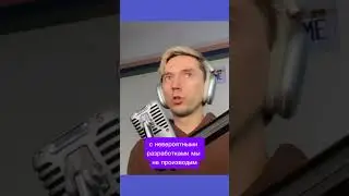 💥 Весь КОД давно УТЁК