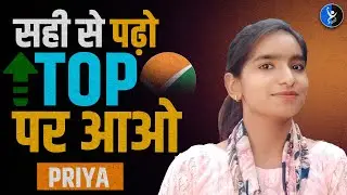CUET PG Botany Topper Interview 2025: SHOCKING Priya