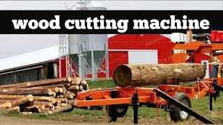 wood cutting machine | tree cutting machine | wood cutting machine sound