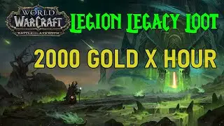 Legion Legacy Loot Gold Farming. Is Worth???