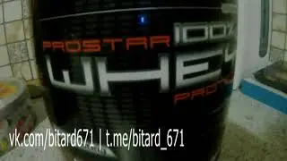 Протеины Ultimate Nutrition ProStar 100% Whey отзыв покупателя | Мнение дрища после использования