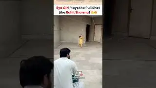 Little Girl Plays Rohit Sharma-Style Pull Shot 🔥🏏 #viralshorts #cricket #shorts #cricketlover