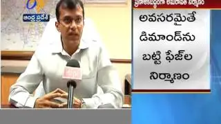 ETV  Exclusive Interview With CRDA Commissioner Srikanth On Amaravati Capital