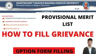 RTMNU Provisional Merit List | How to fill Grievance Form | PG Admissions 2021