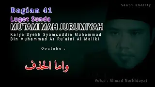 Mutamimah 041 - Wa Ammal Hadzfu (Hadzaf Dina Jazm)