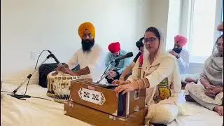 ਕੈਨੇਡਾ: ਘਰ ਦਾ ਸਮਾਗਮ 🙏 (Keertan Smagam at Home in Canada)