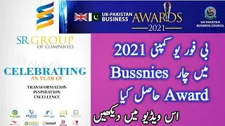 #NBC#Bussnies#Award2021 *Revolt Bike & B4U Cabs has received awards Congrts to all B4U Family*