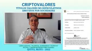 Criptovalores PGR