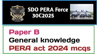 PERA Force GK Paper Sub divisional enforcement officer|PERA act 2024 mcqs