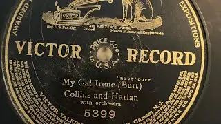 My Gal Irene Collins and Harlan
