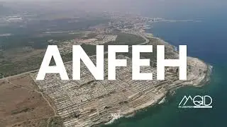 MAD in Lebanon - Sea Salt [Fleur de Sel]