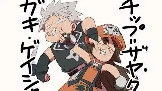 Guilty Gear Fan Made Chipp vs May intro