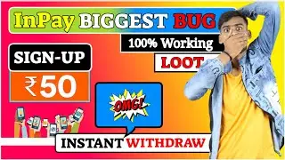 🔥 InPay App Biggest BUG | InPay UNLIMITED Trick Per Number 50 Instant | New Earning App Today (LIVE)