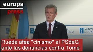Rueda afea 