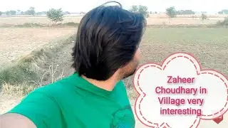 My Frist #VLOG In My village || Zaheer Choudhary || Technical Zaheer