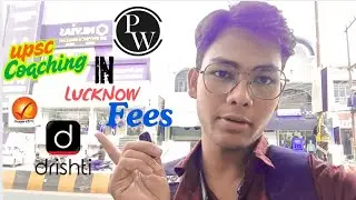 Lucknow me UPSC ki Best coaching aur unki Fees | ofline, online both | fees of all upsc coaching s.