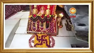 Live: Maa Vaishno Devi Aarti From Bhawan | माता वैष्णो देवी आरती | 30 December 2025
