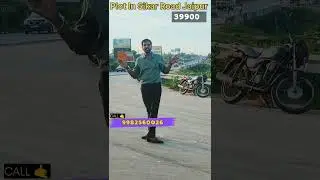 Plots In Jaipur | Plots On Sikar Road | Plots In Sikar Road Jaipur #plotforsale
