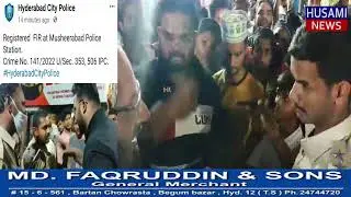 Hyderabad Police arrested MUSHEERABAD MIM's Corporator Ghouse uddin For abusing Police/HUSAMI NEWS/