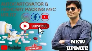 Autocartonator Hicart packing machine utility pharmacy/ pharmaceutical/pharma job/pharma info💊💊😃😃
