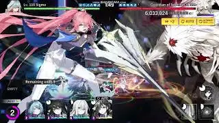 counter side: [Guardian of Sephira] 25% damage