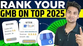 How To Rank Google My Business | Improve GMB Ranking | Google My Business SEO  | Local business SEO