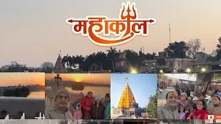 Day 2- Ujjain | महाकाल दर्शन MAHAKAL DARSHAN | UJJAIN उज्जैन Divine City of INDIA (Madhya Pradesh)