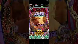 パチンコ北斗無双3，ジャギの復讐🥳