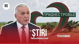 Constantinov, deja în Transnistria?/ Filat va fi judecat în Moldova?/ Bolea, amendat cu 500 de lei