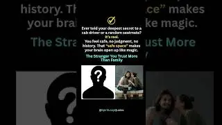 Why We Tell Secrets to Strangers