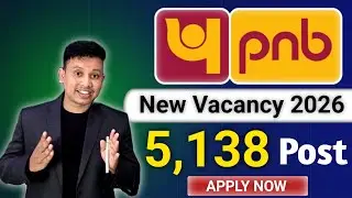 PNB New Vacancy 2026 || PNB Apprentice Recruitment 2026 || Assam Government Jobs 2026