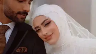 جزء الاول زفاف علي ولافا ..تصوير يوسف شويش