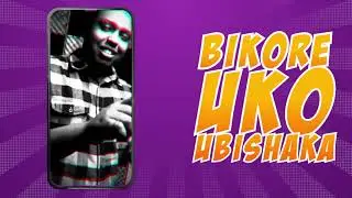 Trainer - DJ Miller ft Christopher (Official Lyrics)