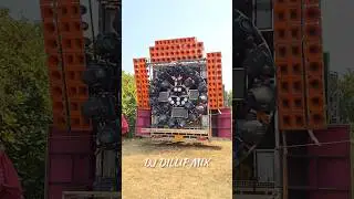 DJ DADDY POWER  HARD BASS SOUND TESTING VIDEO
