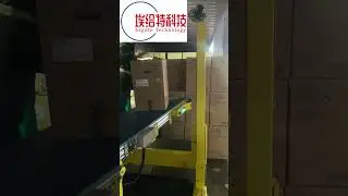 Presentation to customer on how to use ERG more efficiently in containers#loading#conveyor#warehouse